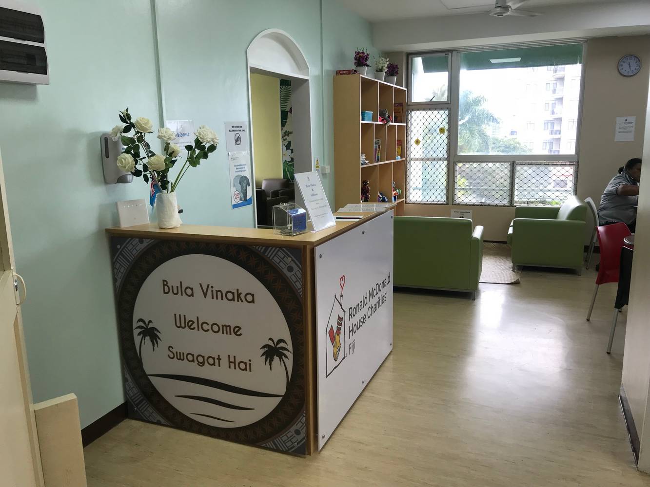 Family Room Entrance